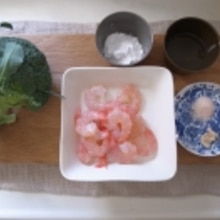 えびとブロッコリーの ふわっと卵白炒め レシピ 作り方 By 楽天出店店舗 4senses Interior Scope Version R 楽天レシピ